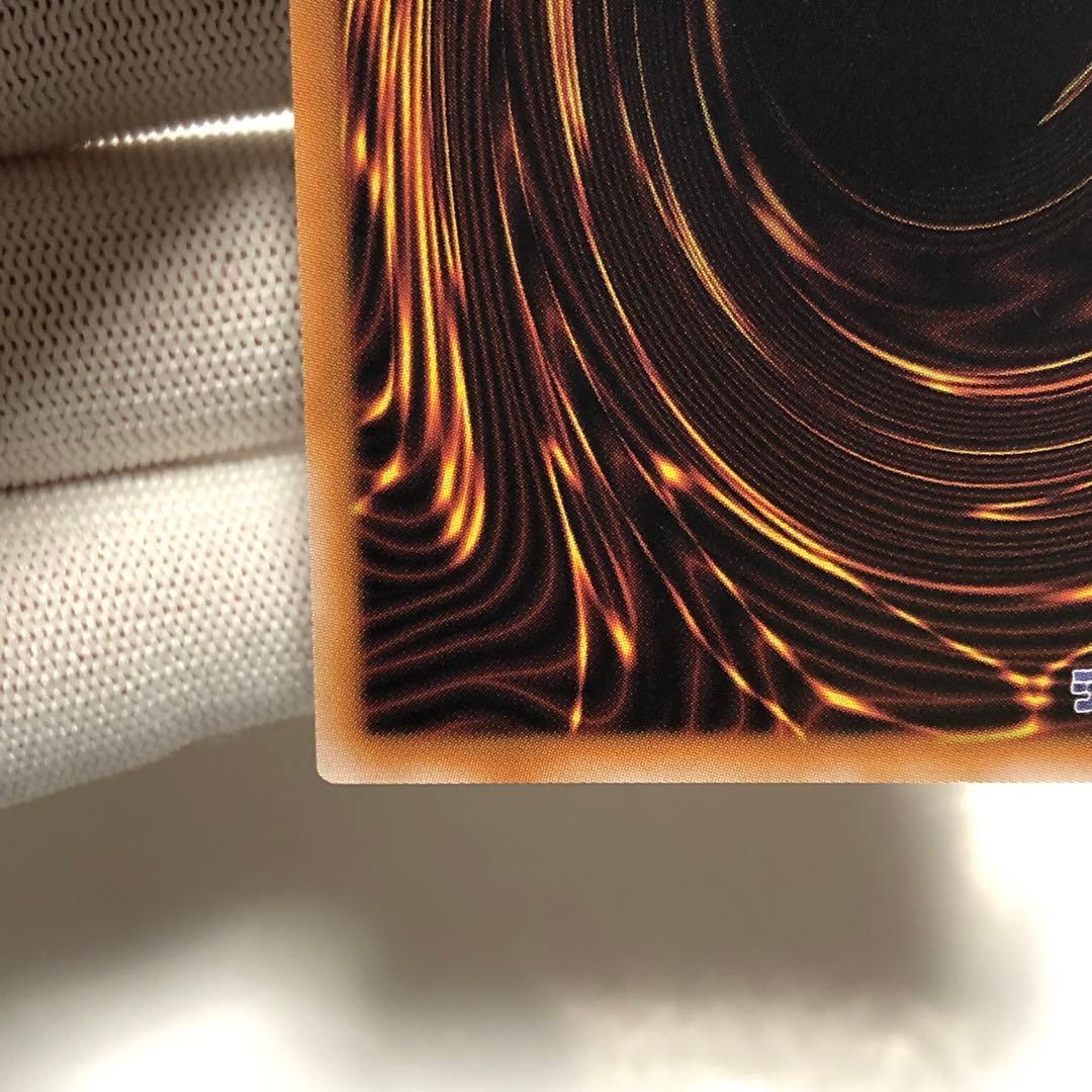 クオシク　魔術師の弟子　ブラックマジシャンガール　25th 遊戯王　レリーフ