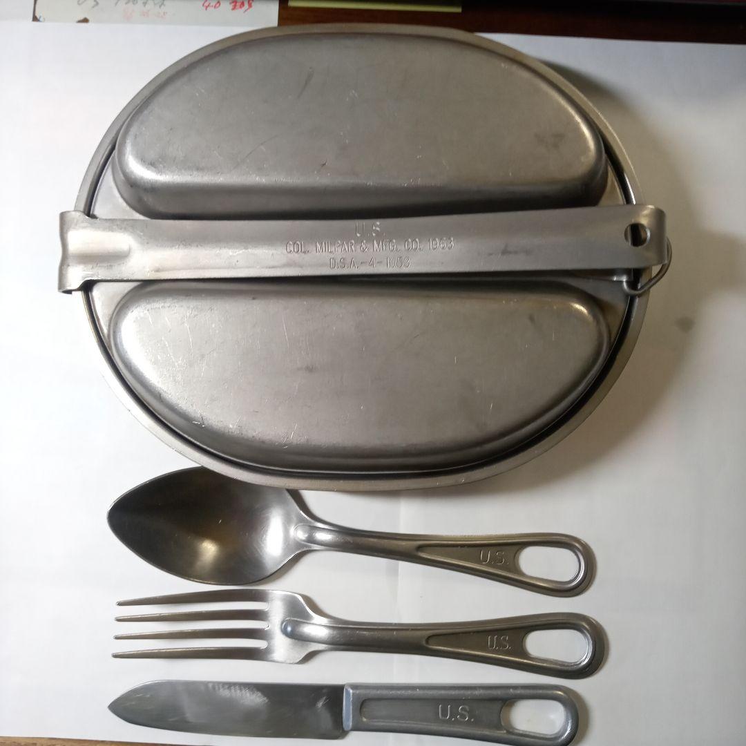 U.S. 1963年製 米軍スキレットパンセットスプーン。フォーク。ナイフ付き