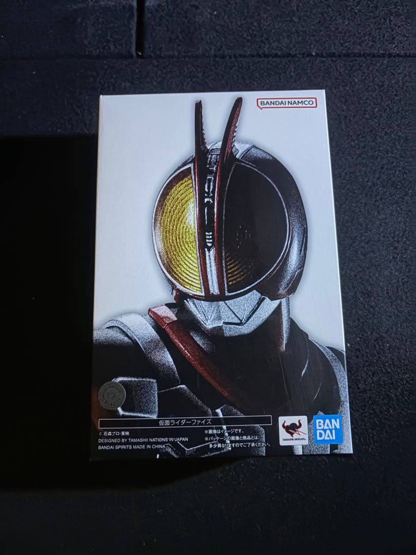 真骨彫　仮面ライダーファイズ　アクセルフォーム　ホースオルフェノク　乾巧　セット