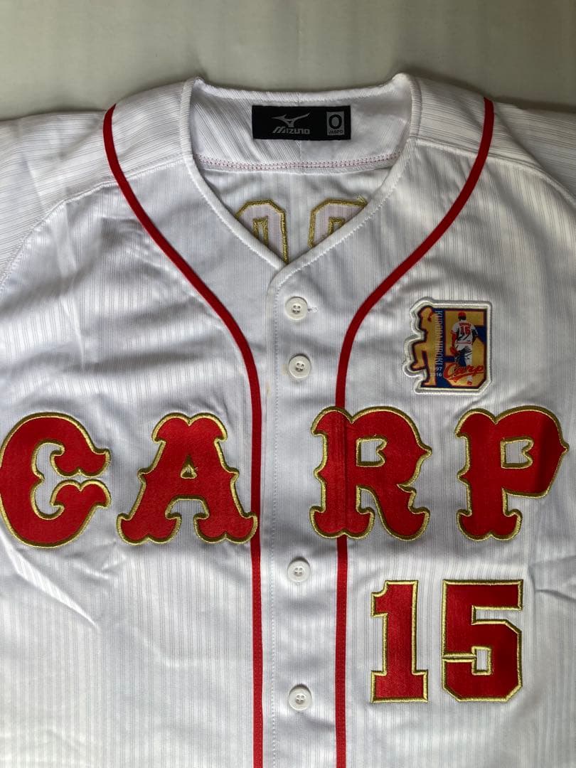 CARP 黒田投手引退記念ユニフォーム