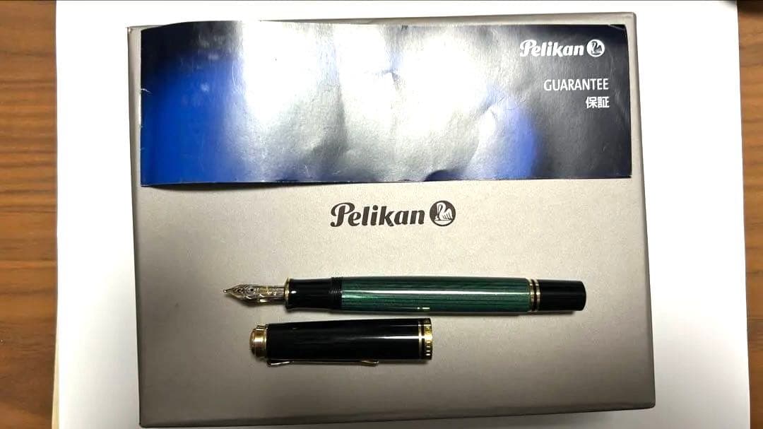 【値下げ】Pelikan スーベーレーンm400 f（細字）万年筆 緑稿