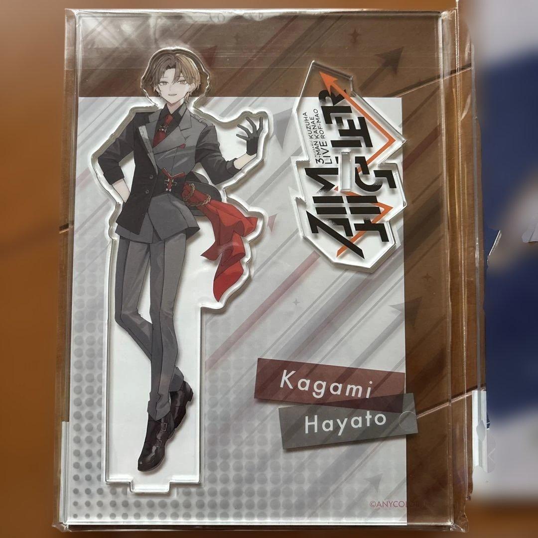 加賀美ハヤト　にじさんじ　アクリルスタンド プロマイドセット　まとめ売り