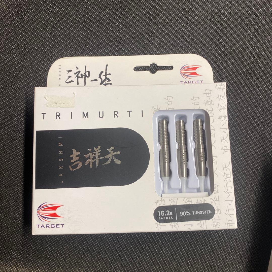 ラブライブ スーパースター ダーツ Liella ver ダーツ２点セット