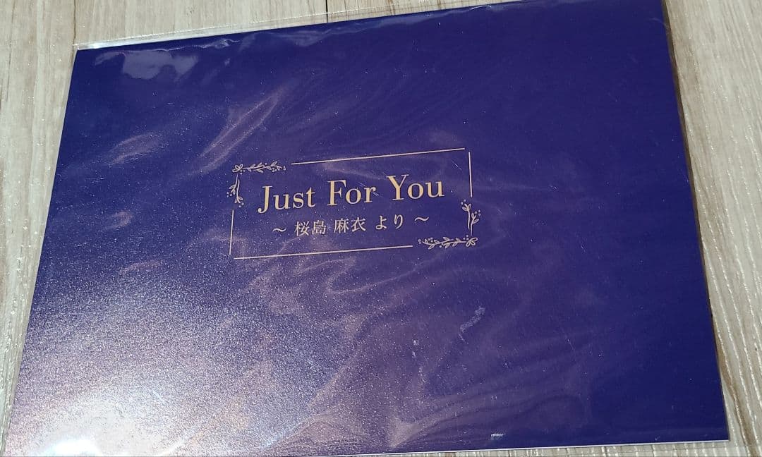 【非売品付き・バラ売り可】青ブタ 小説全巻+映画入場者特典+振り返りコミックなど