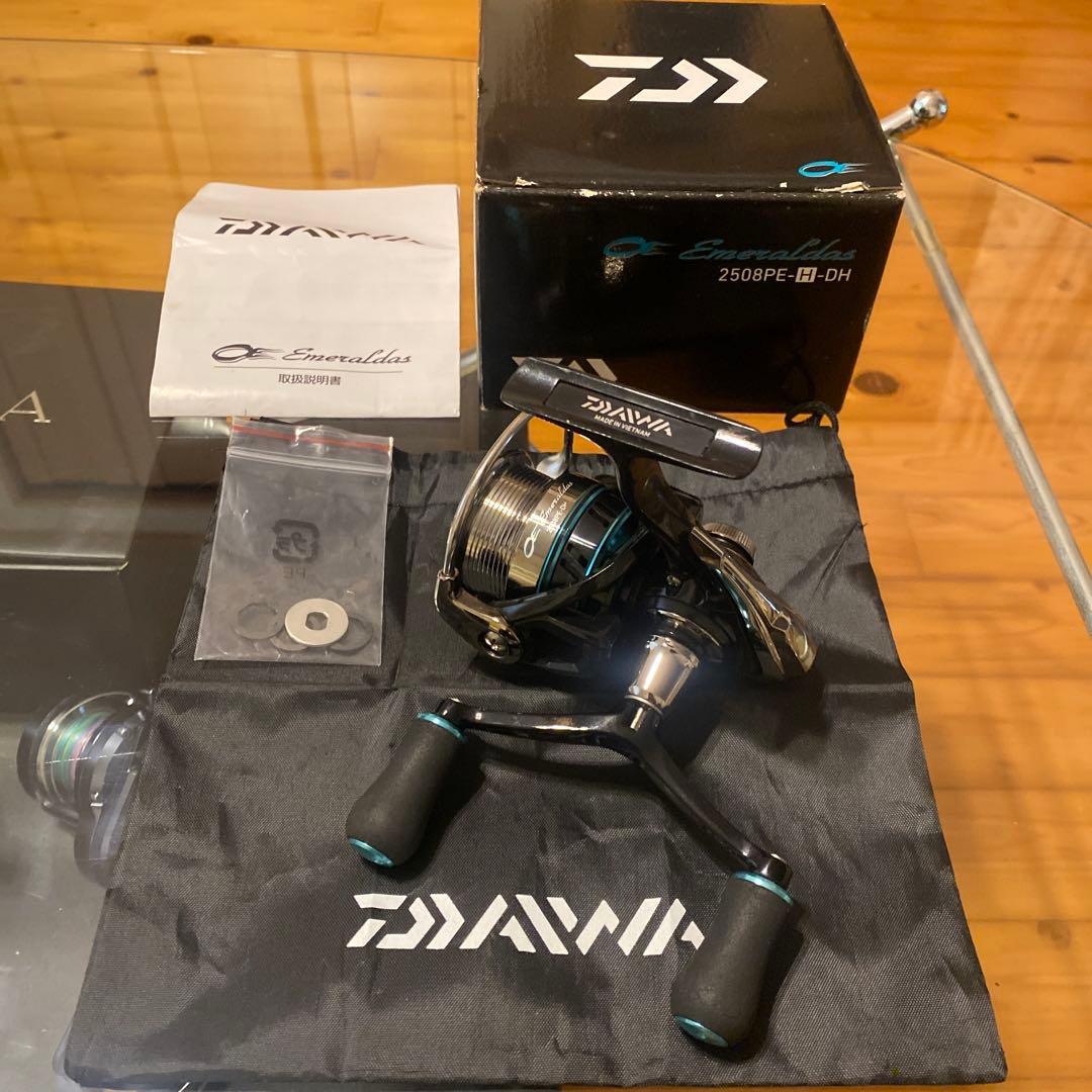 ロ*キ様 16エメラルダス2508PE-H-DH