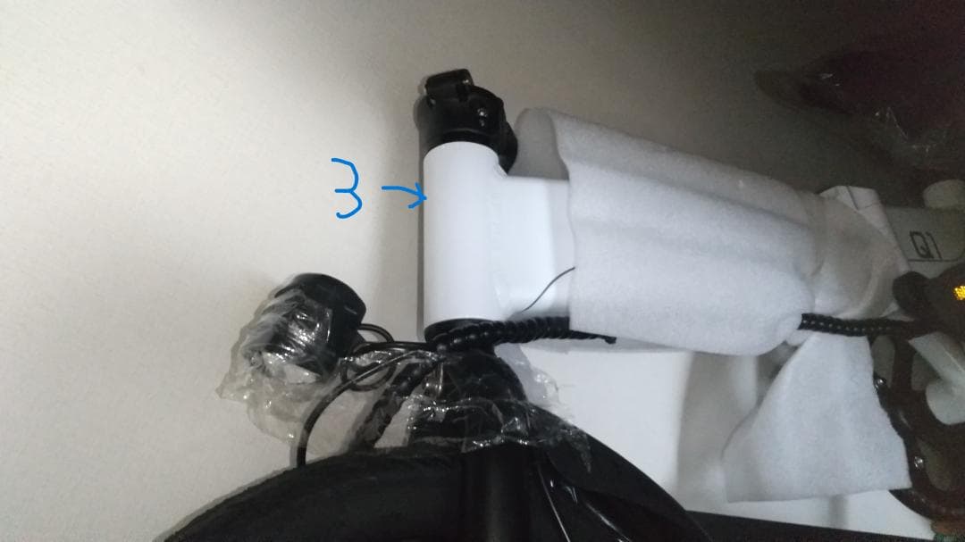 ★新品未使用★ミニベロ★Hold On★電動アシスト自転車★ホワイト★