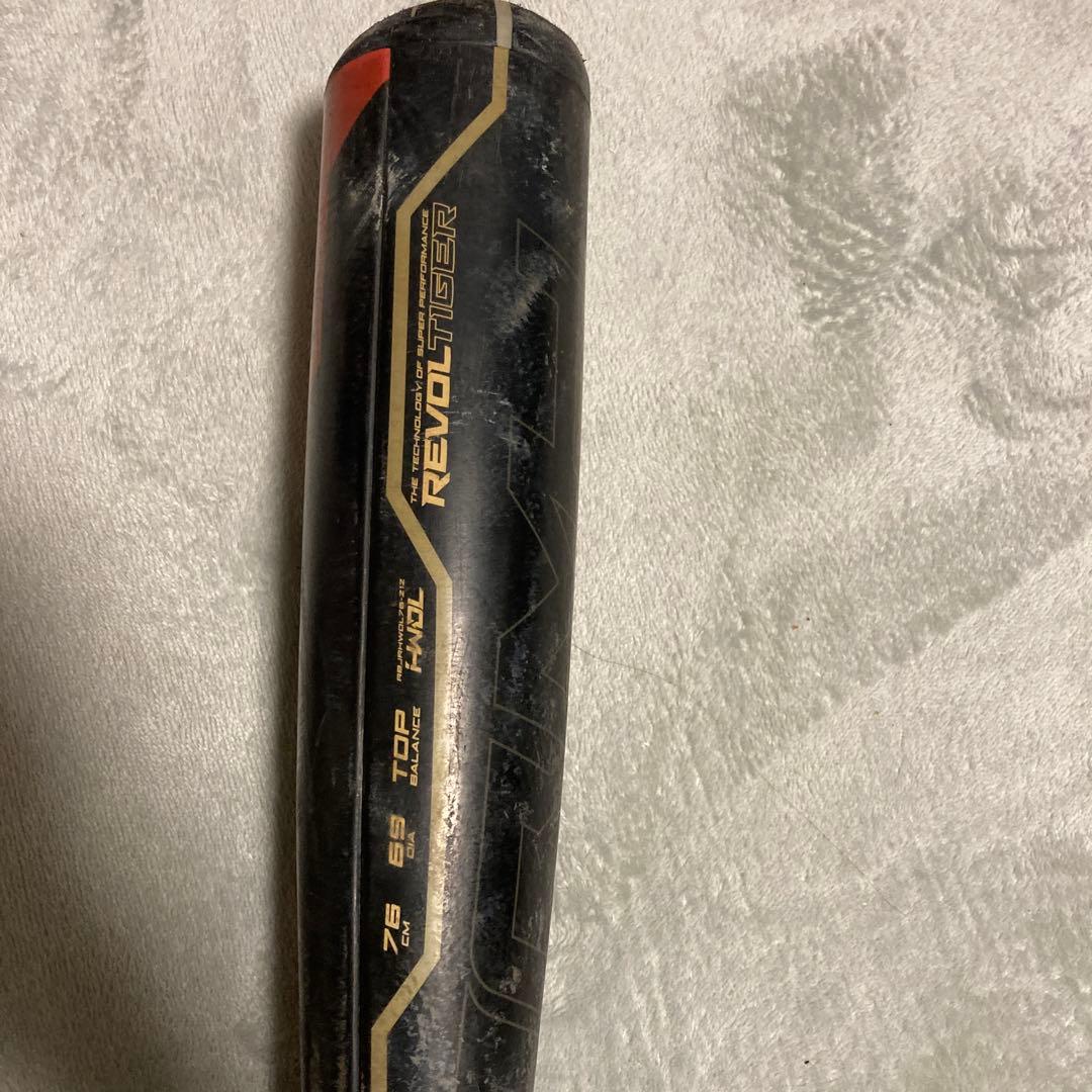 ミツワタイガー レボルタイガー ハイパーウィップダブルレイヤー 76cm少年軟式