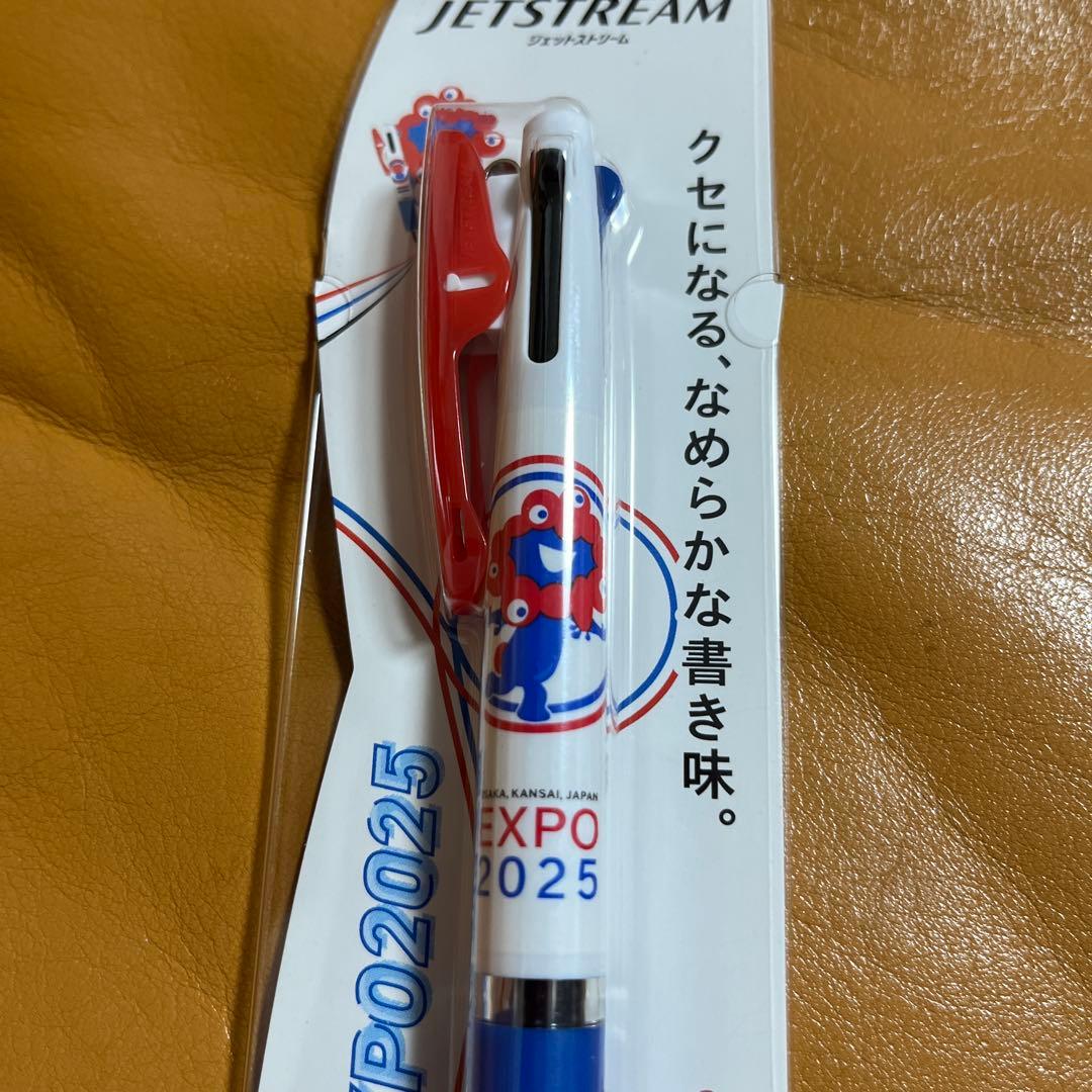 三菱鉛筆　ジェットストリームEXP02025 3色ボールペン 7本セット