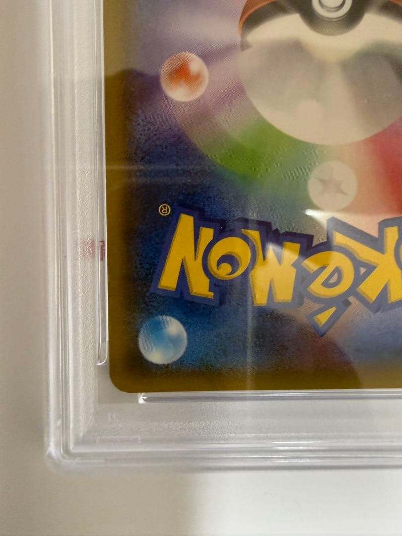 ★即購入可★ 【PSA10】ミュウツー＆ミュウGX 098/094 SR