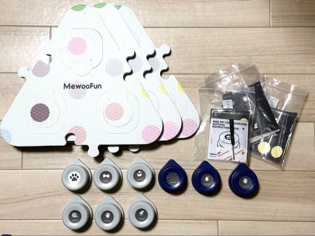 Mewoofun ペット用　知育トイ　ボタン　コミュニケーション