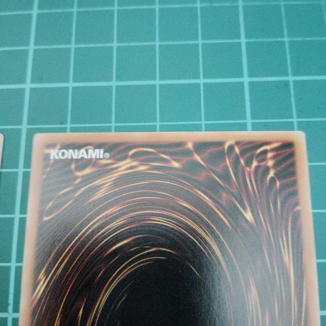 エルフェンノーツまとめ売り プリズマティックシークレット