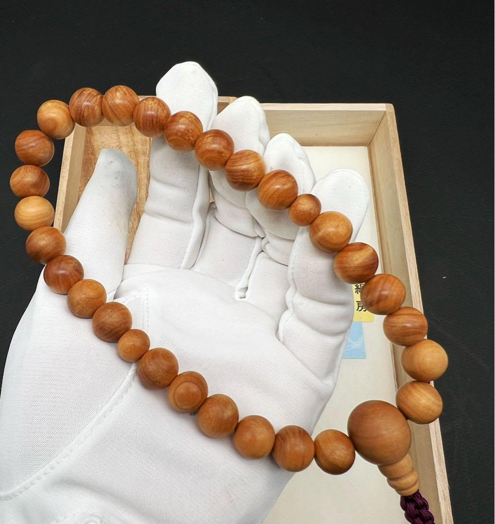 御念珠 白檀念珠 正絹房 総本山御用達 安田念珠店 京都寺町六角龍雲寺 木箱付き