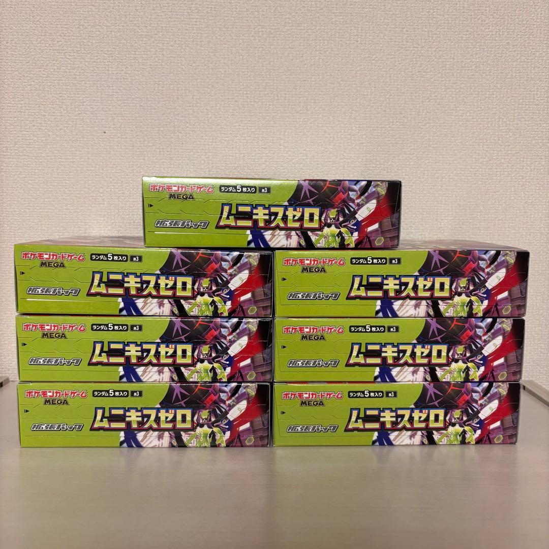 ポケモンカードゲーム ムニキスゼロ 7BOX シュリンク無しペリペリあり
