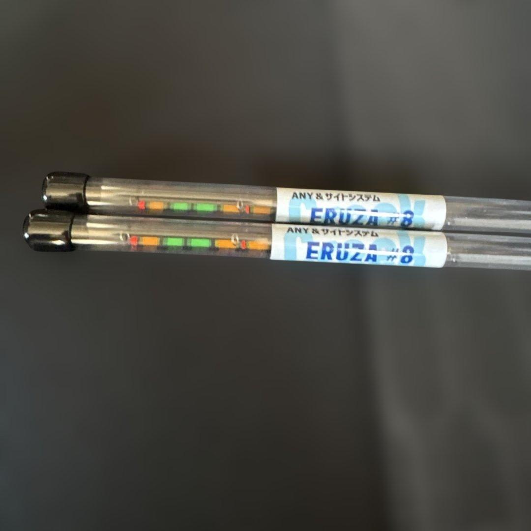 Creek エルザ8.2本セット ERUZA#8 新品未使用