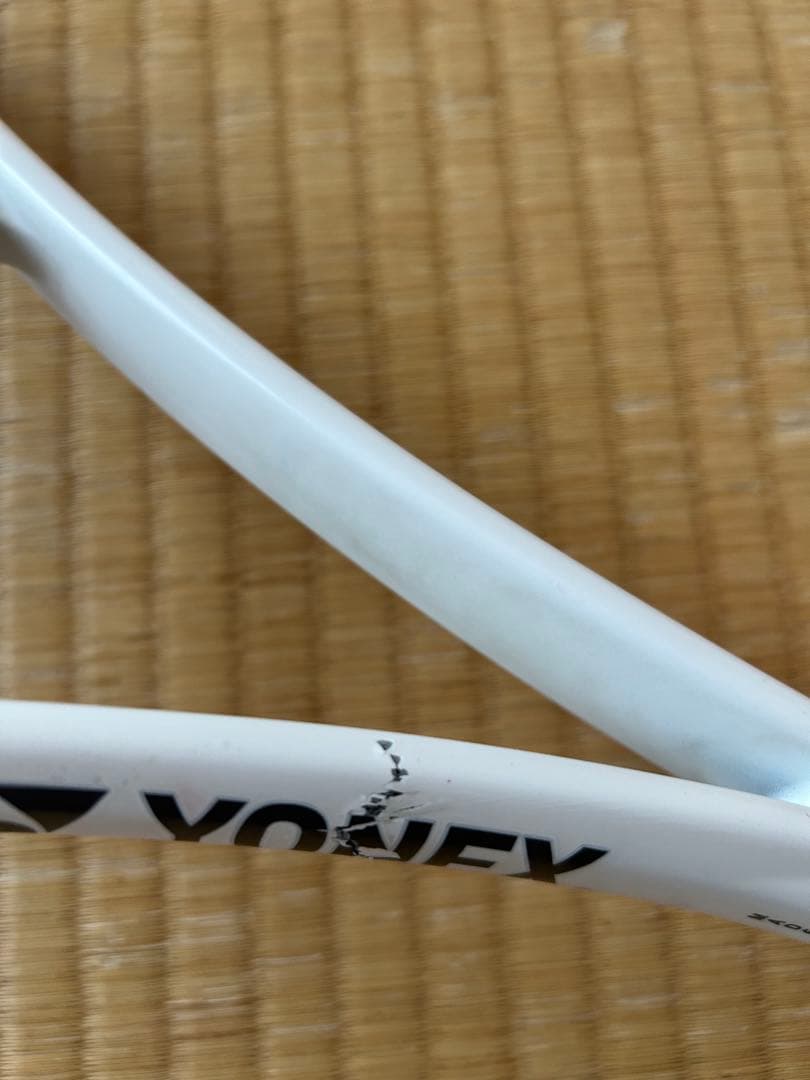 YONEX ボルトレイジ　 7v
