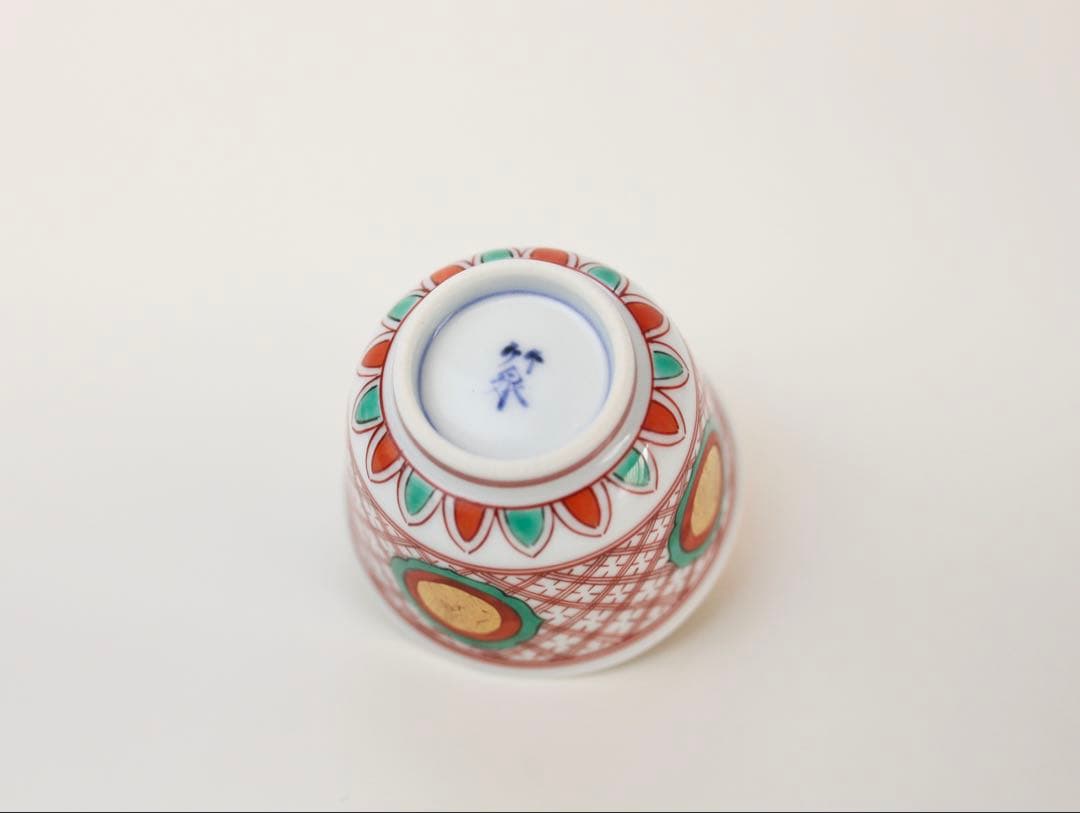 三浦 竹泉 煎茶道具 煎茶器揃 茶道具 宝瓶 湯冷 盃 五客 煎茶碗 茶碗