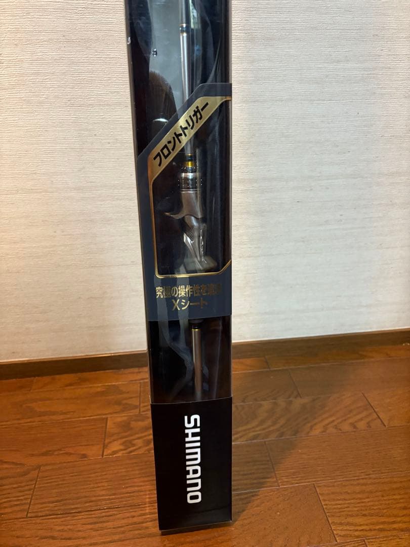 ステファーノリミテッド MH175A 新品未使用品 カワハギ 保証期間内