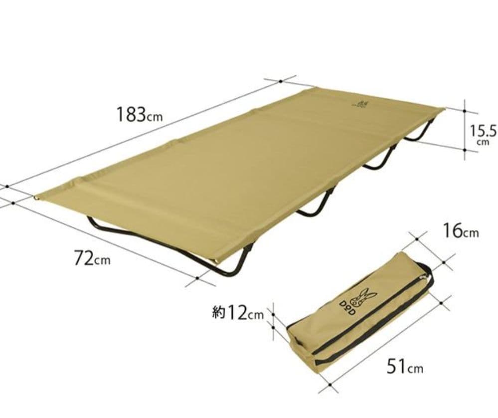 DOD(ディーオーディー) コット・バッグインベッド(カラー:タン)