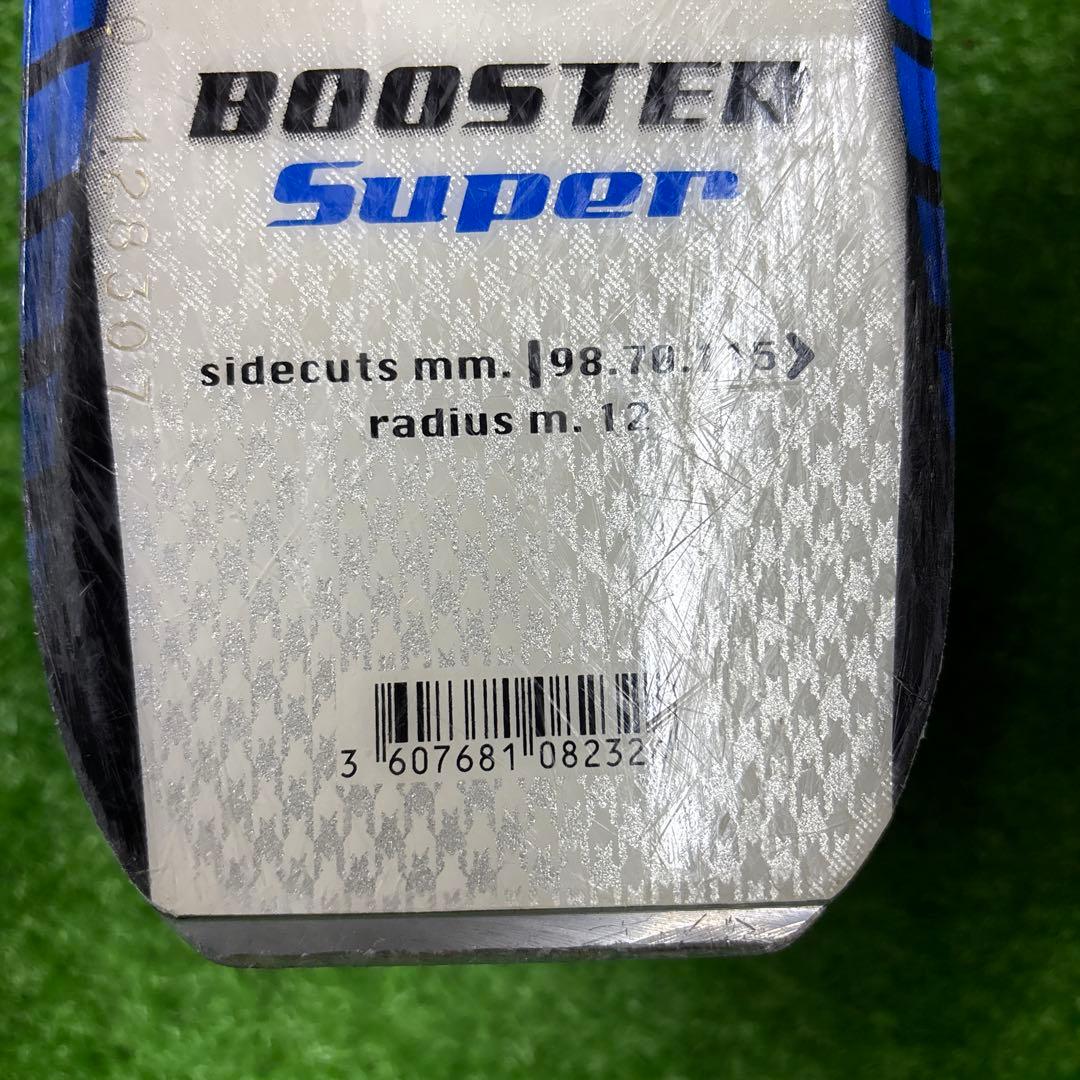 寶SKI-H309 ディナスター ブースタースーパー バリっ磨きました！