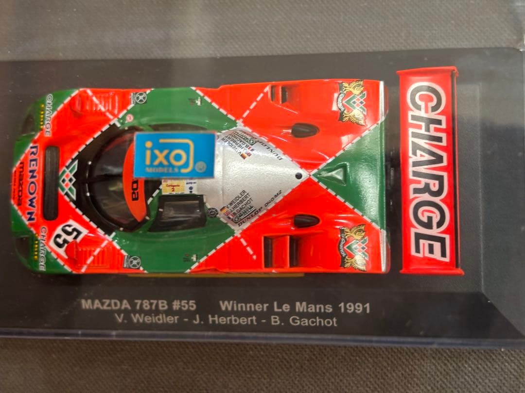 MAZDA 787B #55 ミニカー ル・マン優勝