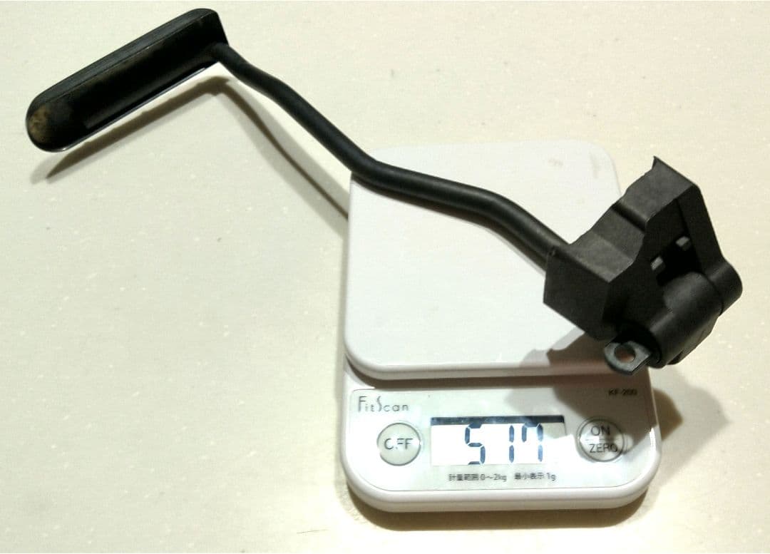 MARUZEN KG9用 フォールディングストック 未使用 当時物