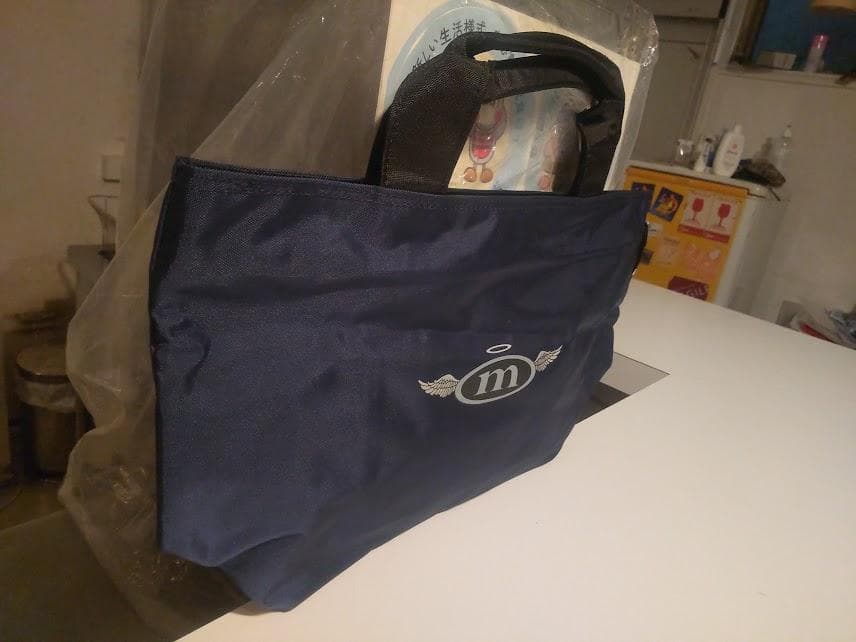 非売品★当時物 90年代 ファンクラブ コンサートツアー 槇原敬之 トートバッグ