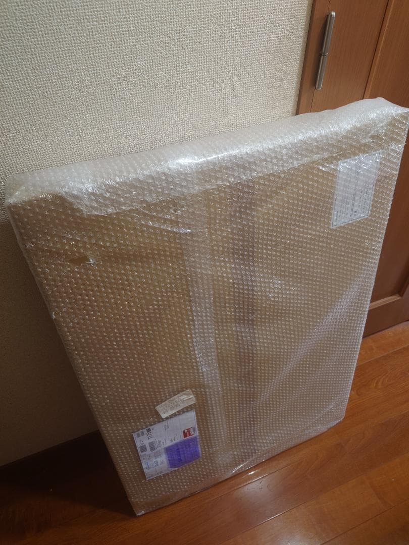 大暮維人 Biorg Trinity マンガアート NFT 集英社