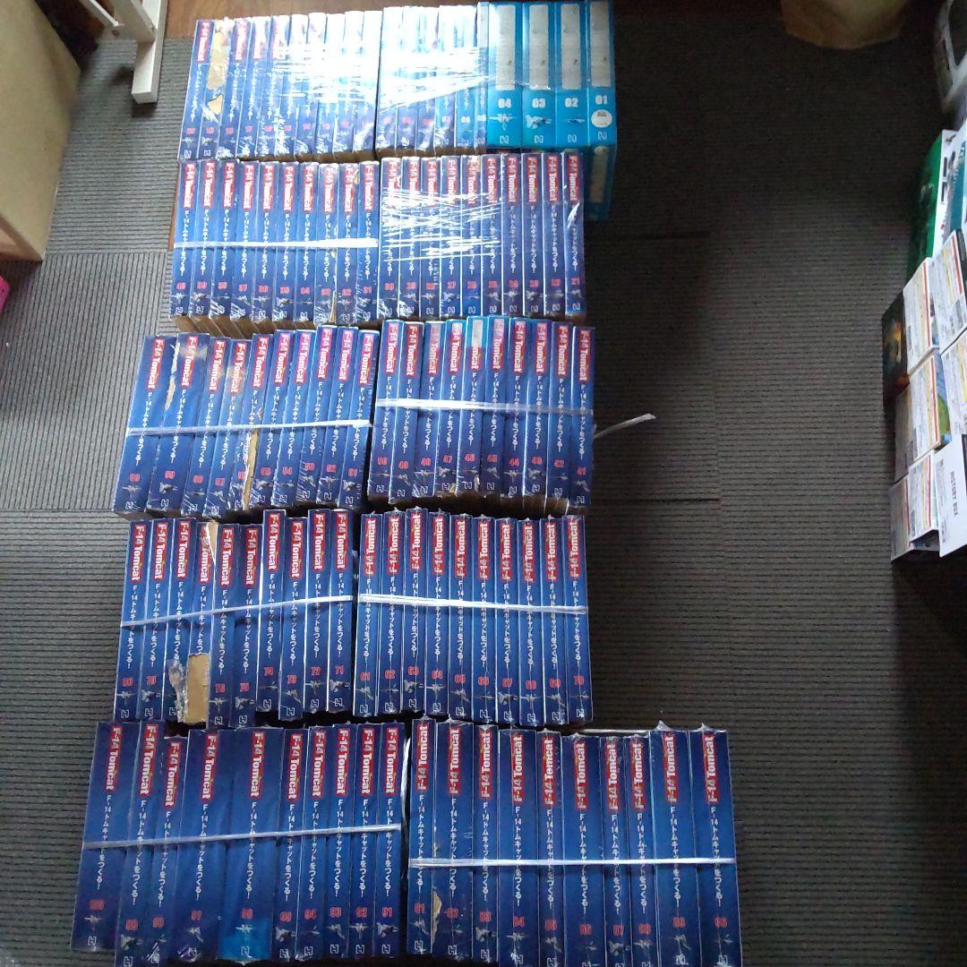 F-14 Tomcatを作る トムキャットをつくる 【NO1からNO100】