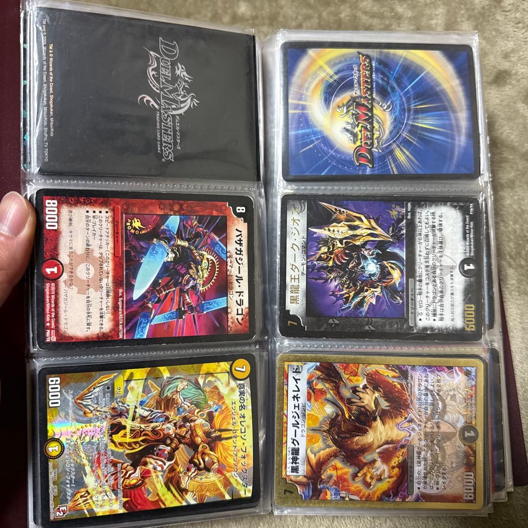 デュエルマスターズ SR スーパーレア 初期 まとめ 大量 クラシック 旧枠
