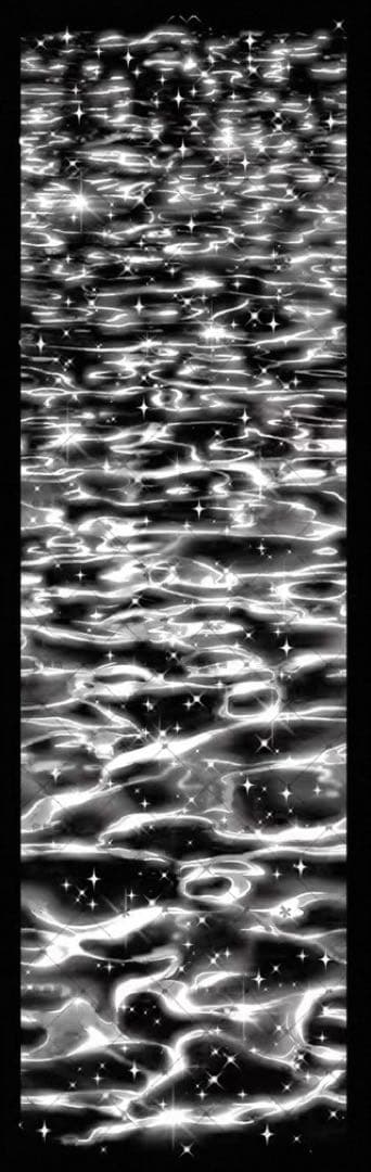 你瞅啥《水纹2》海外マスキングテープ　マステ 【2332】