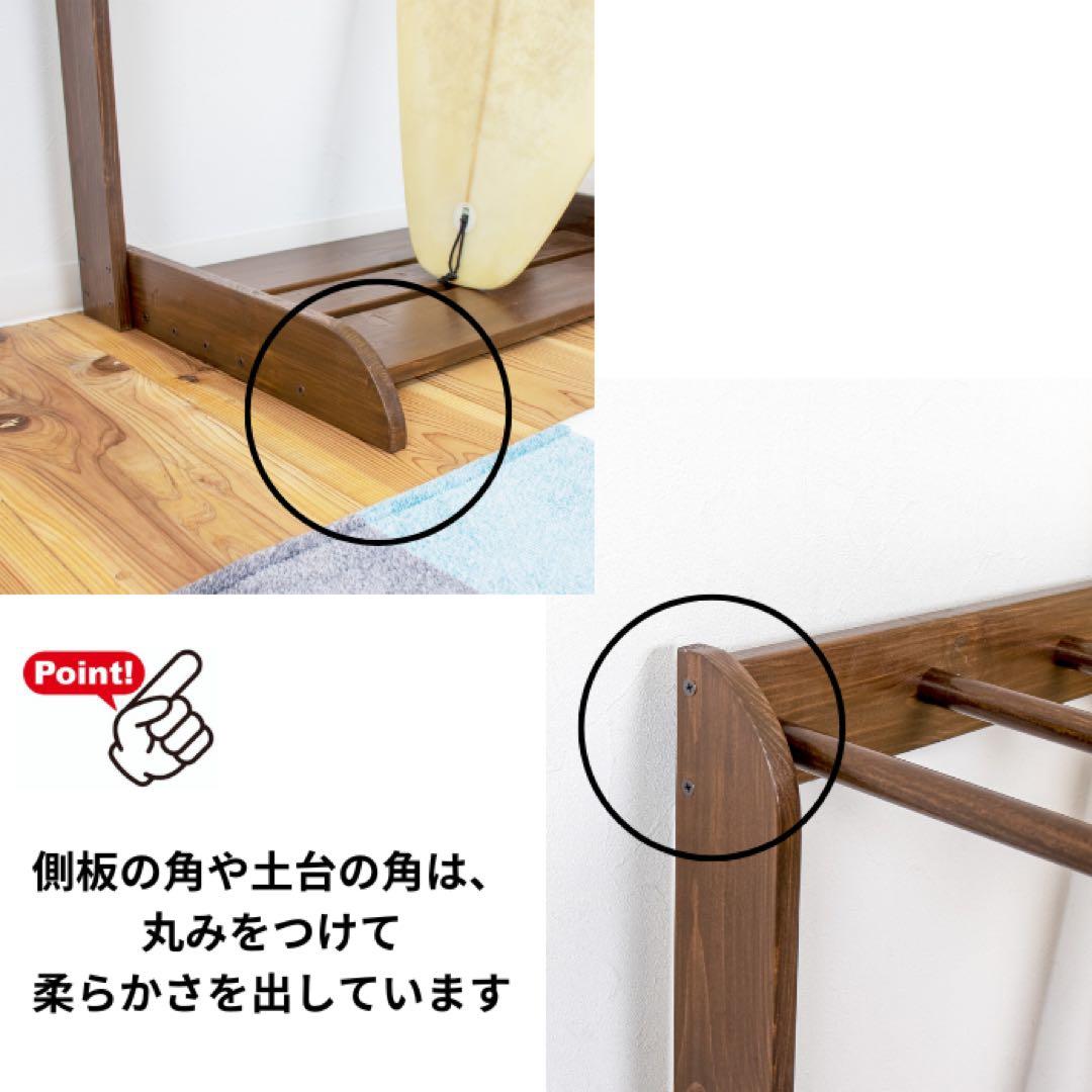 サーフボードラック　スノボーラック　木製　縦置き　サーフボード置き　3本立て