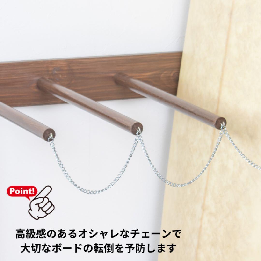 サーフボードラック　スノボーラック　木製　縦置き　サーフボード置き　3本立て