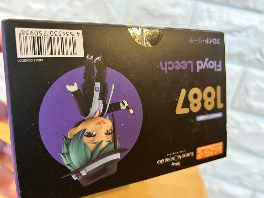 ねんどろいど フロイド・リーチ