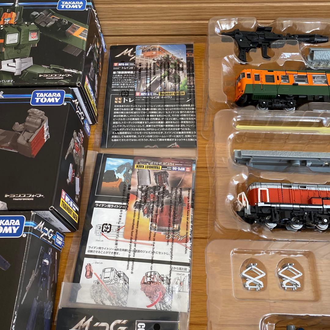 タカラトミー MPG トレインボット 6体セット
