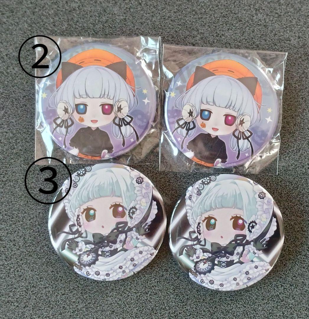 #コンパスカフェ☆コクリコ☆35個セット