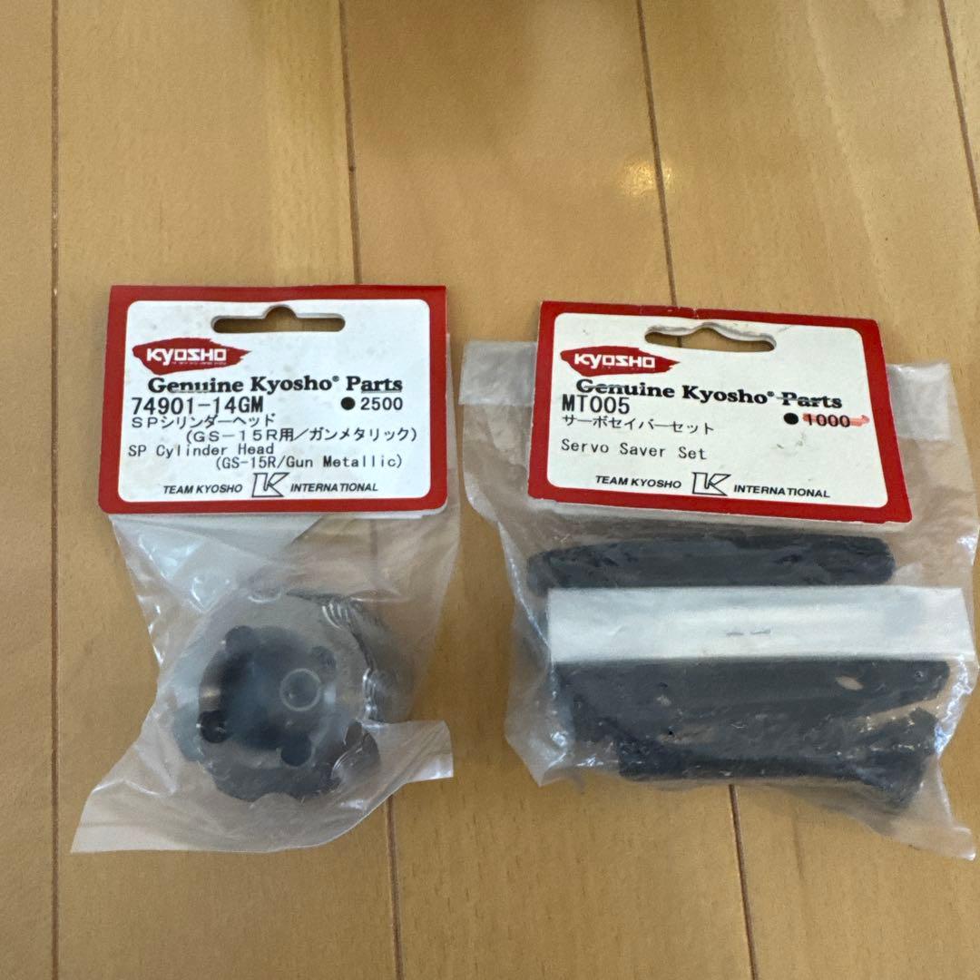 メガフォース　エンジンカー　ラジコン 綺麗