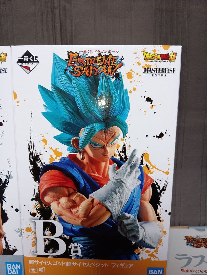 一番くじ　ドラゴンボール EXTREME SAIYAN