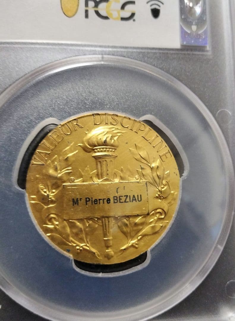 最高鑑定)フォッシュ中将 大型銀メダル PCGS鑑定済み SP62 金メッキ