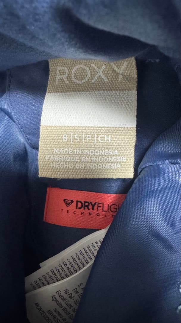130 スキーウェア　上下セット　スノーウェア　ロキシー　ROXY キッズ