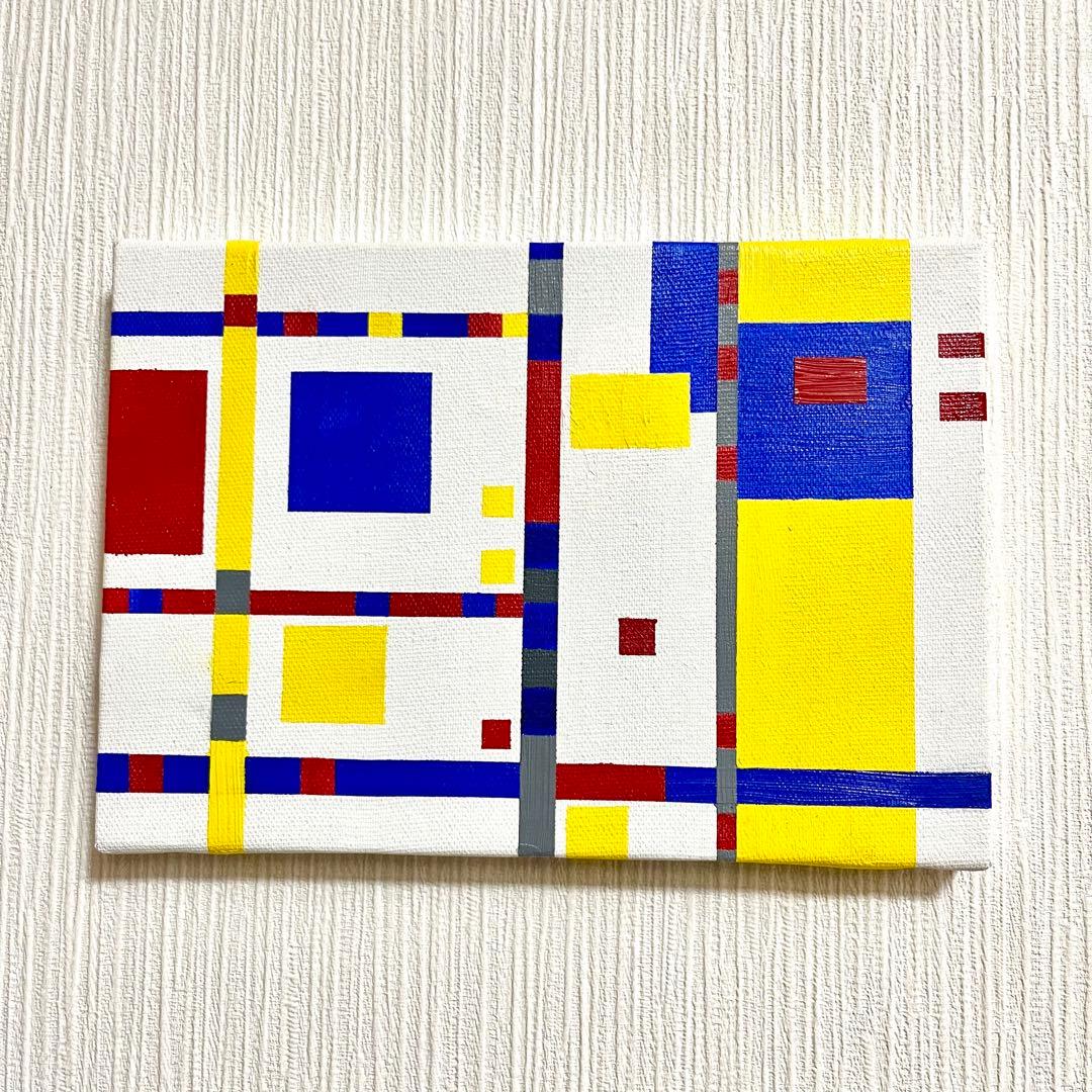 絵画　油絵　ピエト・モンドリアン　アート