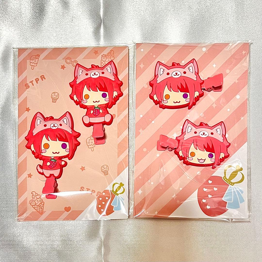 すとぷり 莉犬くん グッズ