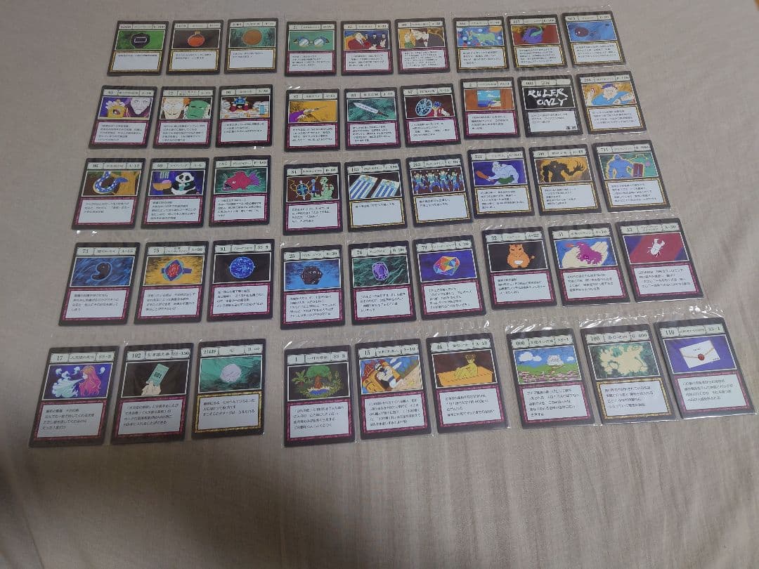 一番くじ ハンターハンター I賞 J賞 コンプリートセット グリードアイランド