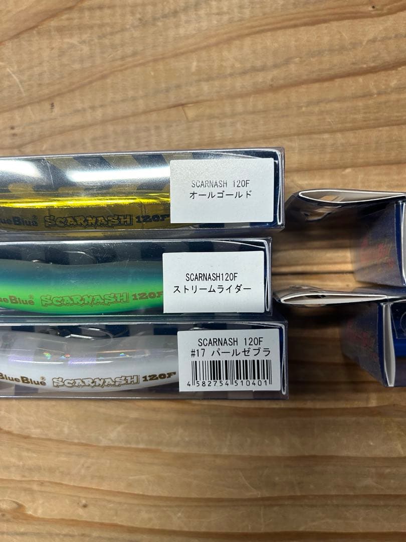 ブルーブルーBlueBlueスカーナッシュ＆ガチペンセット