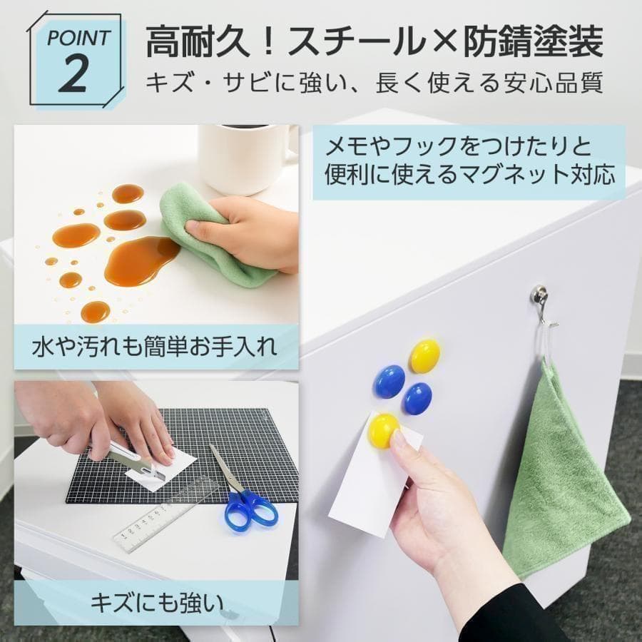 未使用中古 オフィスワゴン幅40 鍵付き 完成品 3段 キャスター付き　ホワイト