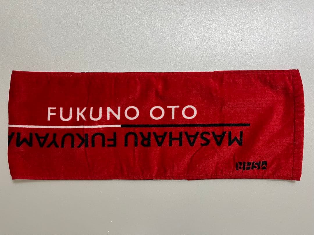 y*i様 福山雅治　グッズセット