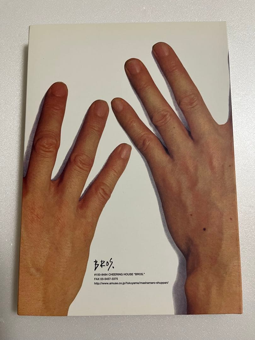 y*i様 福山雅治　グッズセット