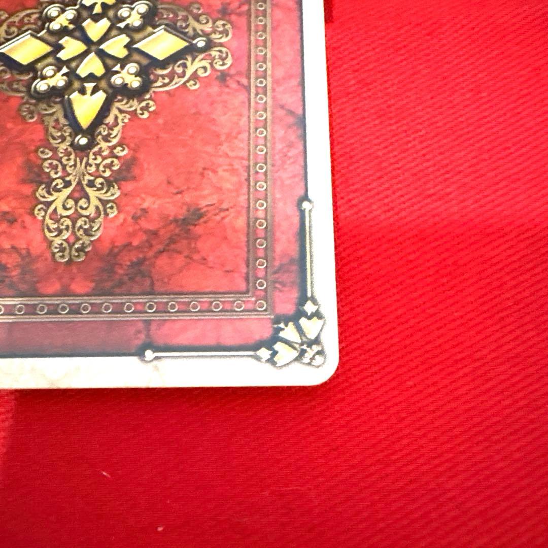 ラウズカード フュージョンエレファント 仮面ライダー剣 トレカ クローバーJ 緑