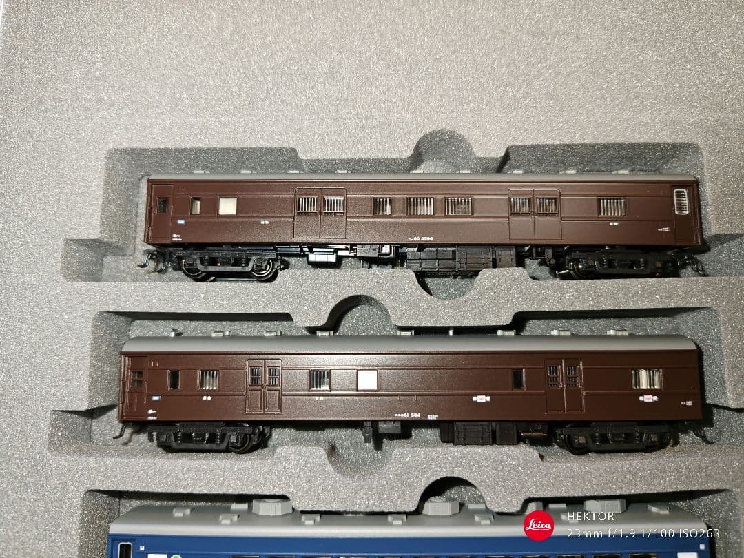 KATO 10-1124 1125 10系 寝台急行大雪 ６両基本６両増結セット