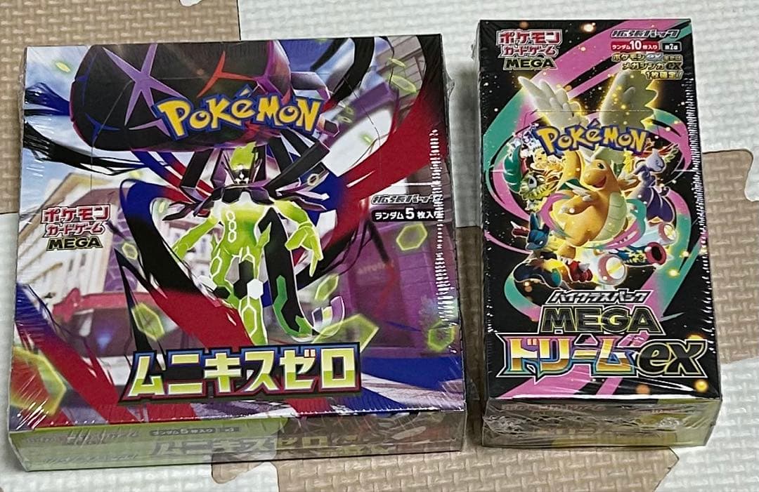 ポケモンカード ムニキスゼロ MEGA ドリームEXセット