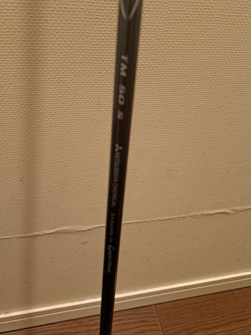 Qi35 MAX ドライバー